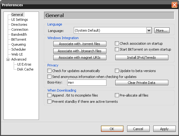 ���� ��������� BitTorrent